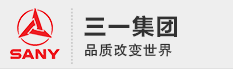 合作客戶