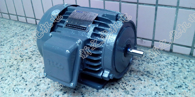 臺系伺服電機(jī)品牌東元電機(jī)